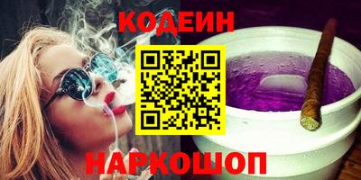 мдма Ачхой-Мартан