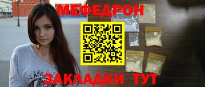наркотики Аша