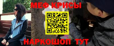 наркотики Аша