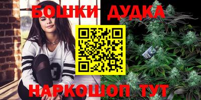мдма Ачхой-Мартан