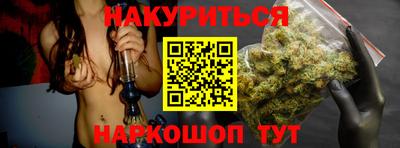 мдма Ачхой-Мартан