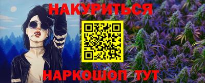 мдма Ачхой-Мартан