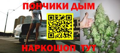 прущая мука Баксан