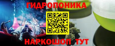 наркотики Аша