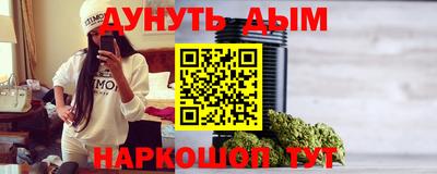 мдма Ачхой-Мартан