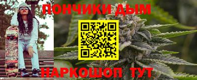 прущая мука Баксан