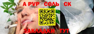 мдма Ачхой-Мартан