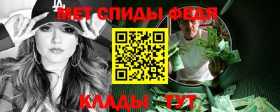мдма Ачхой-Мартан