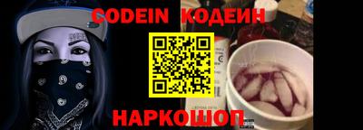 мдма Ачхой-Мартан