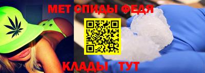 наркотики Аша