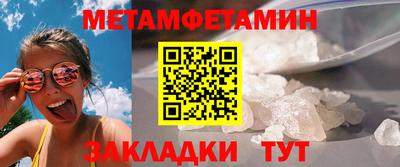 мдма Ачхой-Мартан