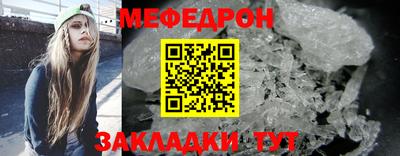 наркотики Аша