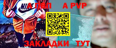 наркотики Аша